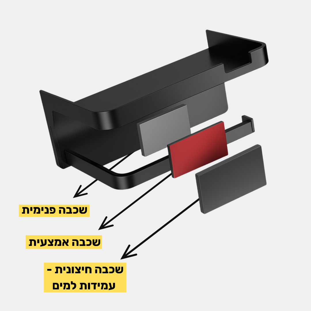 מתקן נייר עם מדף אחסון ללא צורך בקידוח - Holdy